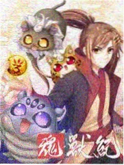 音乐选秀节目