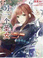 户外真人秀