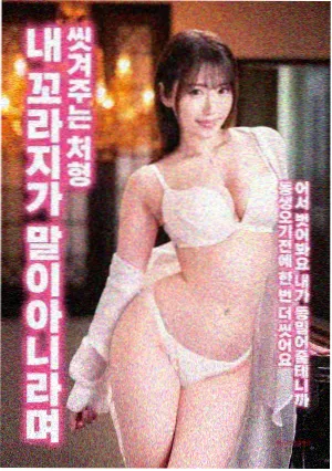 动作犯罪片