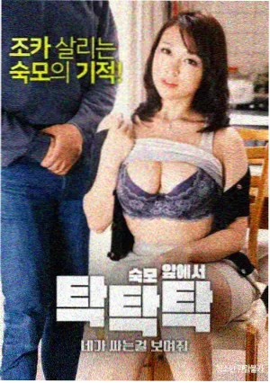 现代职场剧